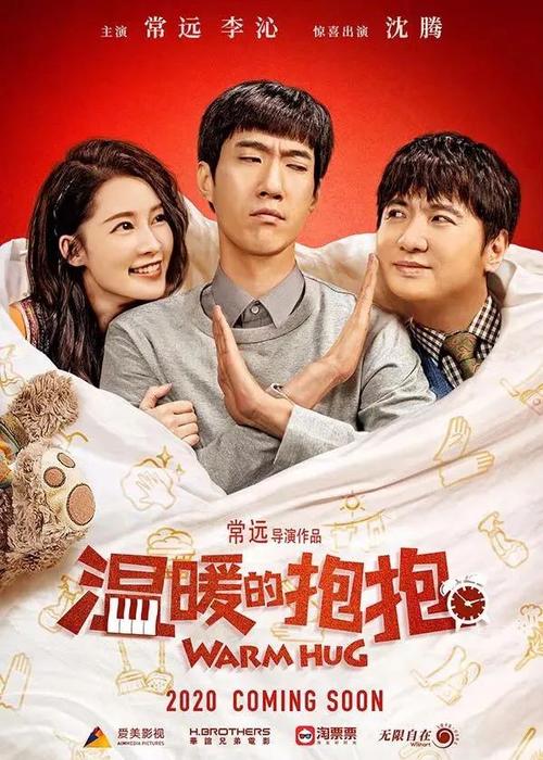 做个精仿东萨里学院文凭毕业证